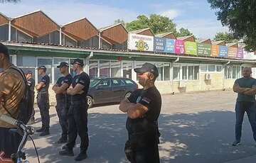 Novi sad policija ispit