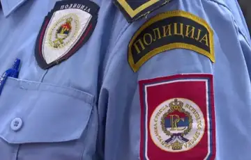 MUP RS policija