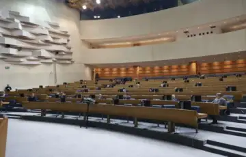 Predstavnicki dom psbih