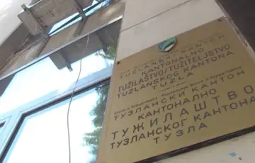 Tuzilastvo tk 1671021717
