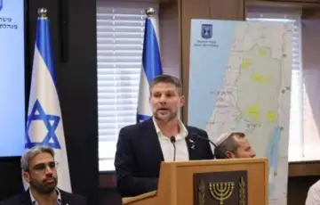 Bezalel Smotrich