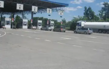 granični prijelaz Rača