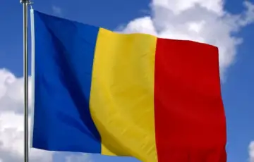 Rumunija