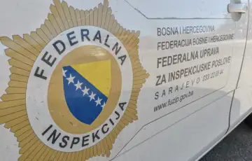 Federalna uprava za inspekcijske poslove