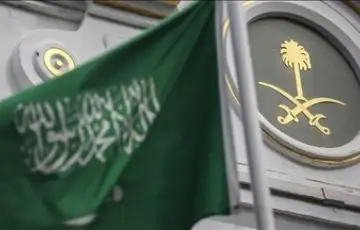 Saudijska Arabija