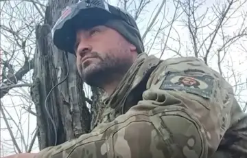 Ruski dobrovoljac iz bih