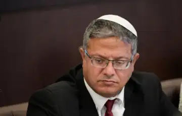 Itamar Ben Gvira