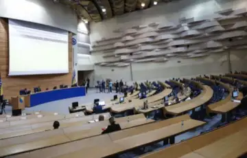 Predstavnicki dom bih 10 fena