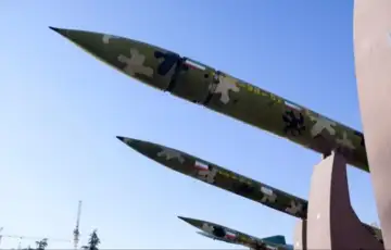 Iran rakete