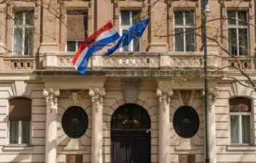 Hrvatska vlada 872x610