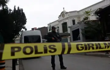 Policija istanbul turska 872x610