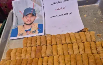 Smrt Yassera Abu Shababa