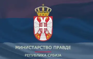 Ministarstva pravde Srbije