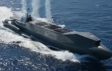 Kineski bespilotni nosac raketa Trimaran