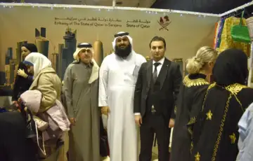 Katarski ambasador