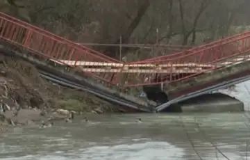 Fojnica urusio se msot