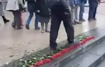 Zagreb ruze muskarac