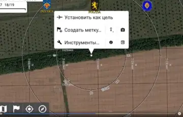 Vojni kampovi Moldavija Rusija