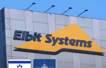 Elbit sistem