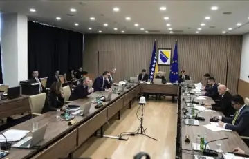 Vijece ministara bih