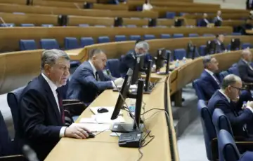 Sda predstavnicki dom psbiih