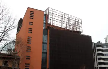 Akademija scenskih umjetnosti