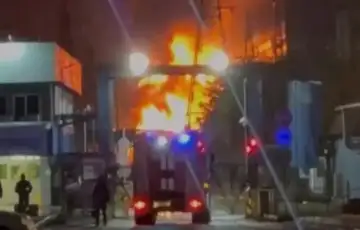 Rusija napad ukrajine X