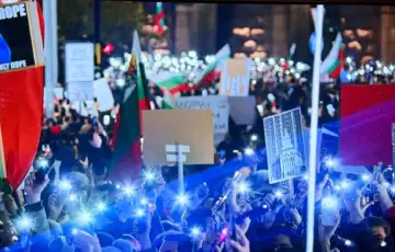 Sofija Bugarska protesti