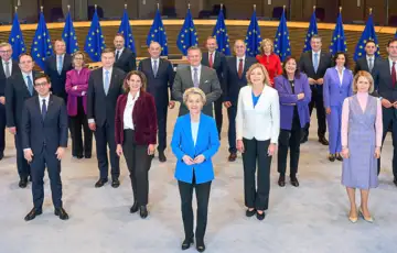 Ek deklaracija 22 2025