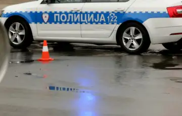 Policija rs 02 scaled 872x610