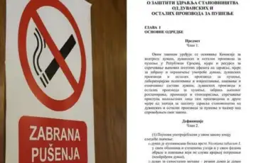Zabrana pusenja stize u RS