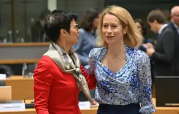 Kaja Kallas Marta Kos