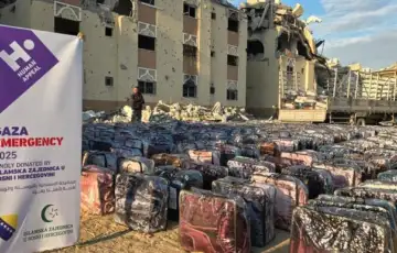 Islamska zajednica u pomoci gazi nakon deka slijedi podjela odjece iz gaza 693ff984820cb