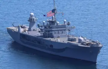 Vojni brod Americka vojska