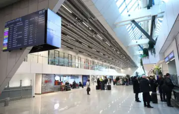 Aerodrom sarajevo 1765877068