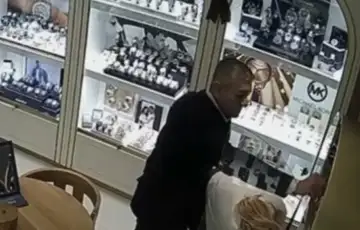 Zlatara sarajevo krađa