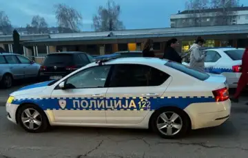 Policija Skola rs