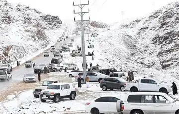 Rijad saudijska arabija