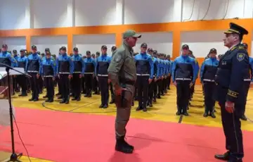 Mup zdk dobio 98 novih policajaca mup 694539868705a