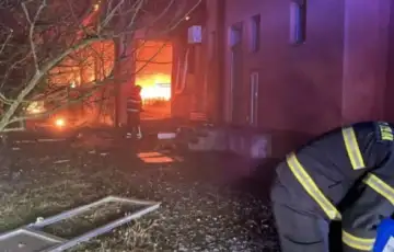 Pozar Kiseljak Globus Kiseljak