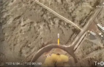 Svemir Blue Origin svemirski turizam