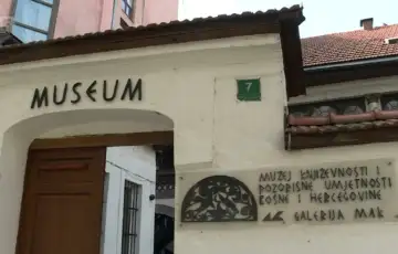 Muzej knjizevnosti i pozorisne umjetnosti Bi H