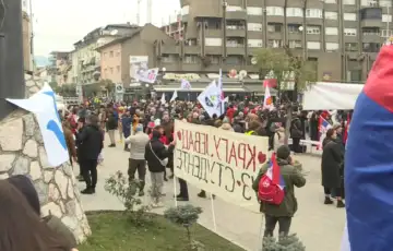 Blokada pazar centar grada protest