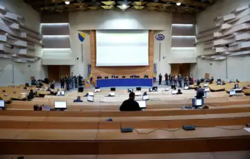 Predstavnicki dom PS Bi H 12