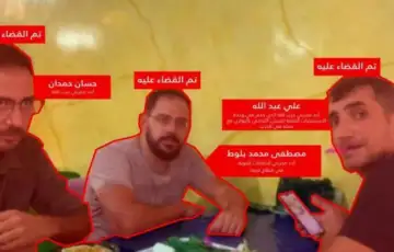 Hezbollah lebanon israel 3 killed 700x400