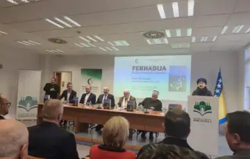 Knjiga promocija Edhemef. Čamdžić Ferhadija  Kraljica bosanskih džamija