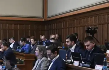 Gradsko vijece grada sarajeva