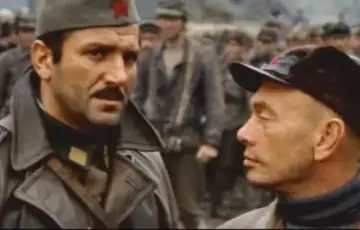 Bata i Briner Neretva