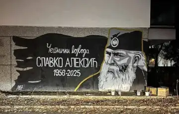 Slavko Aleksić Banja Luka mural