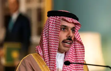 Faisal bin Farhan Al Saud